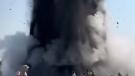 Geyser